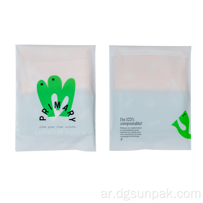 حزمة ملابس بوليباغ صريحة أكياس البريد القابلة للتحلل